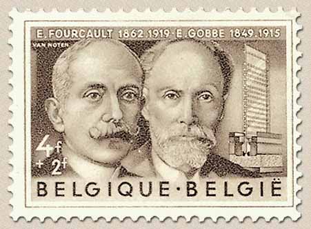 belgian stamps Culture - Inventors.